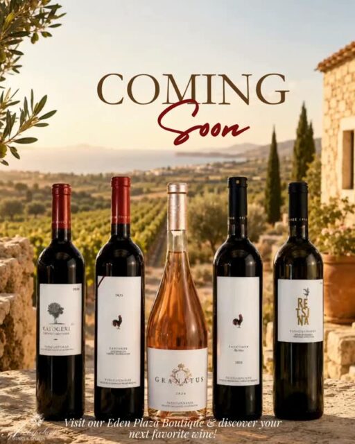 Every bottle tells a story.Ours began with a visit to Papagiannakos Winery in Attica, Greece, where we met the passionate team behind the wines, explored the vineyards and cellars and gained a deeper appreciation for the winery's philosophy and craftsmanship.We're excited to share that same experience with our customers through a carefully selected range of Papagiannakos wines.